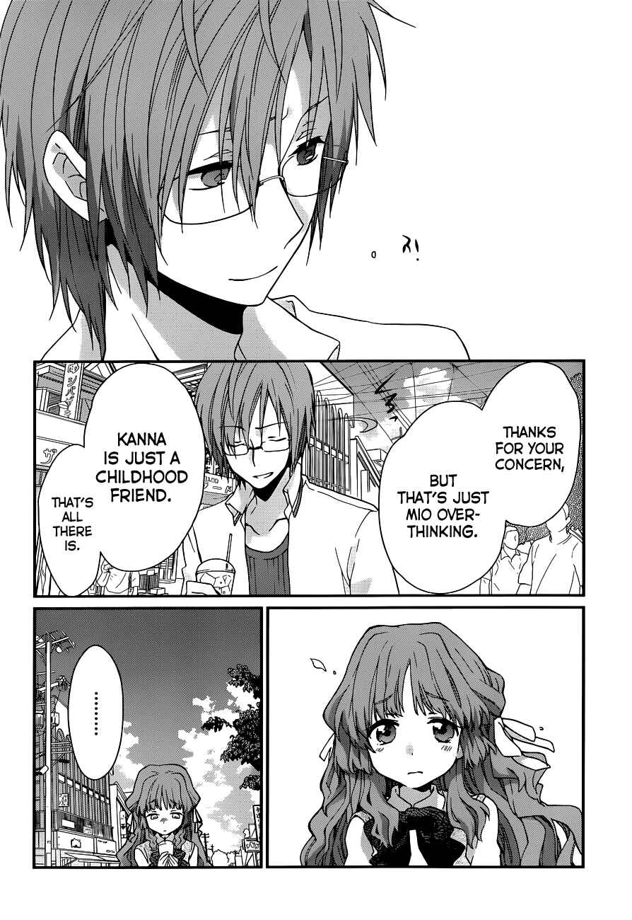 Page 43 Chapter 3 Ano Natsu de Matteru