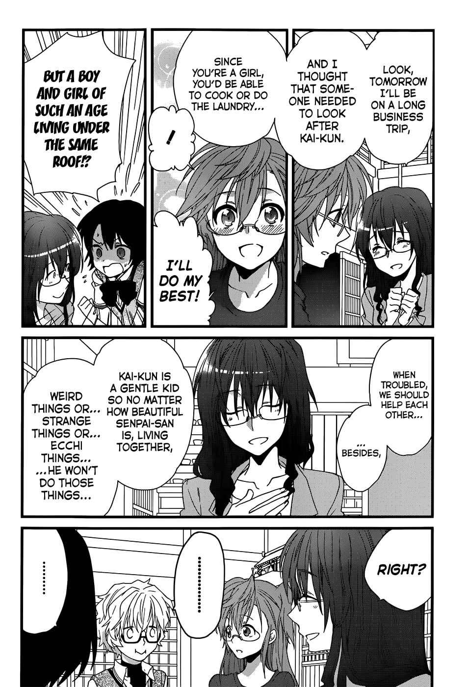 Page 15 Chapter 2 Ano Natsu de Matteru