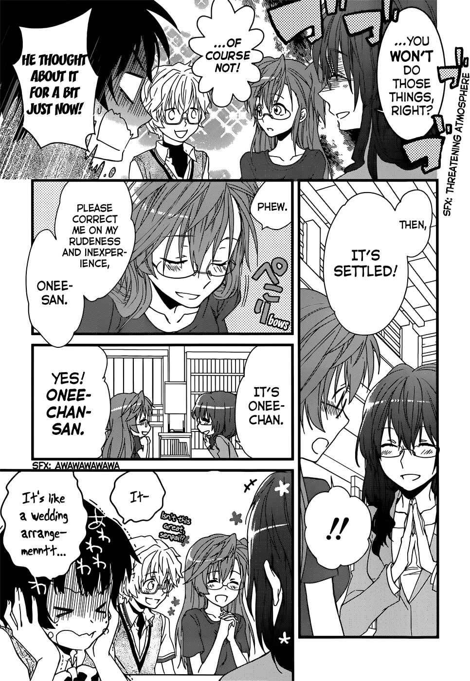 Page 16 Chapter 2 Ano Natsu de Matteru