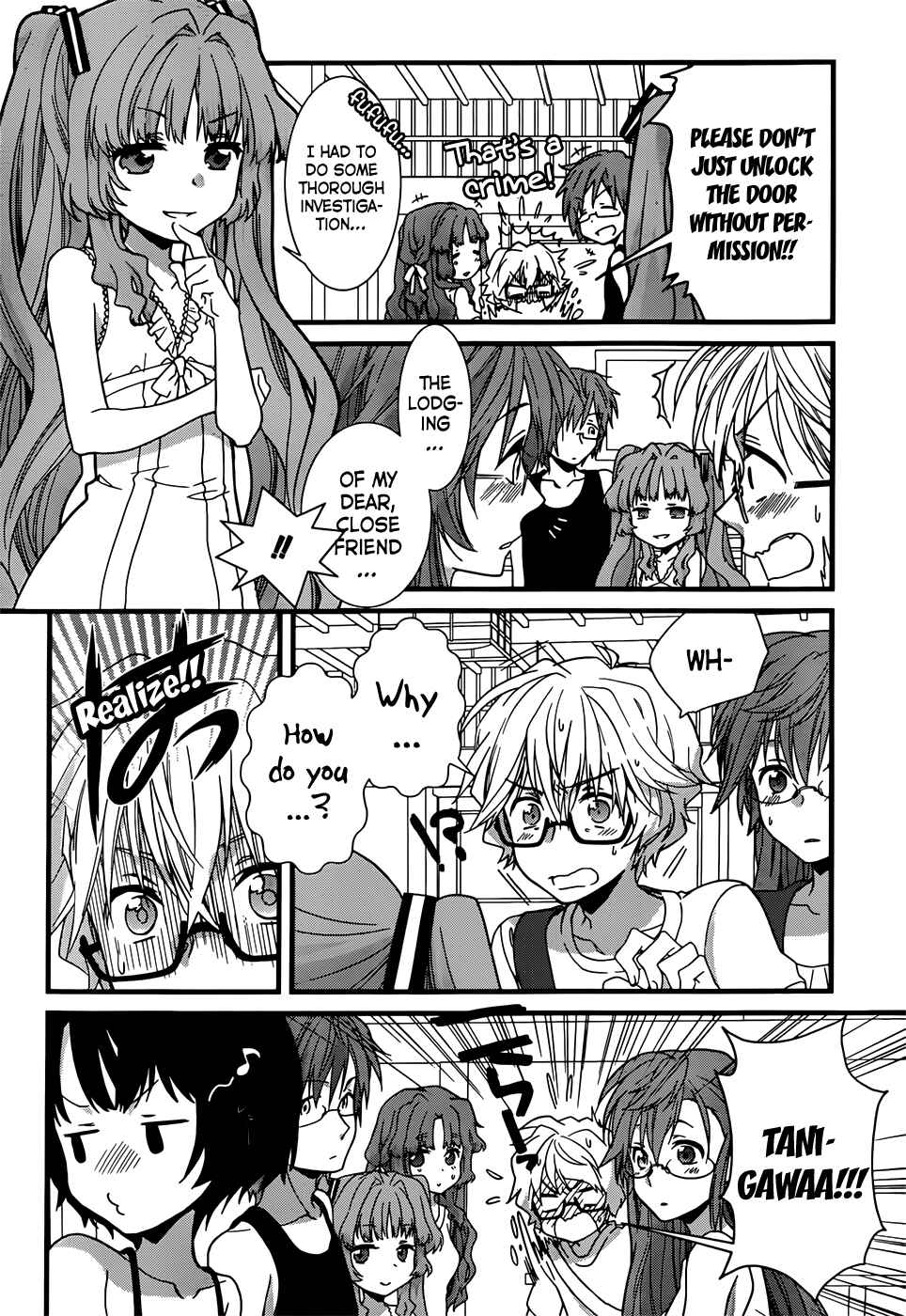 Page 37 Chapter 2 Ano Natsu de Matteru