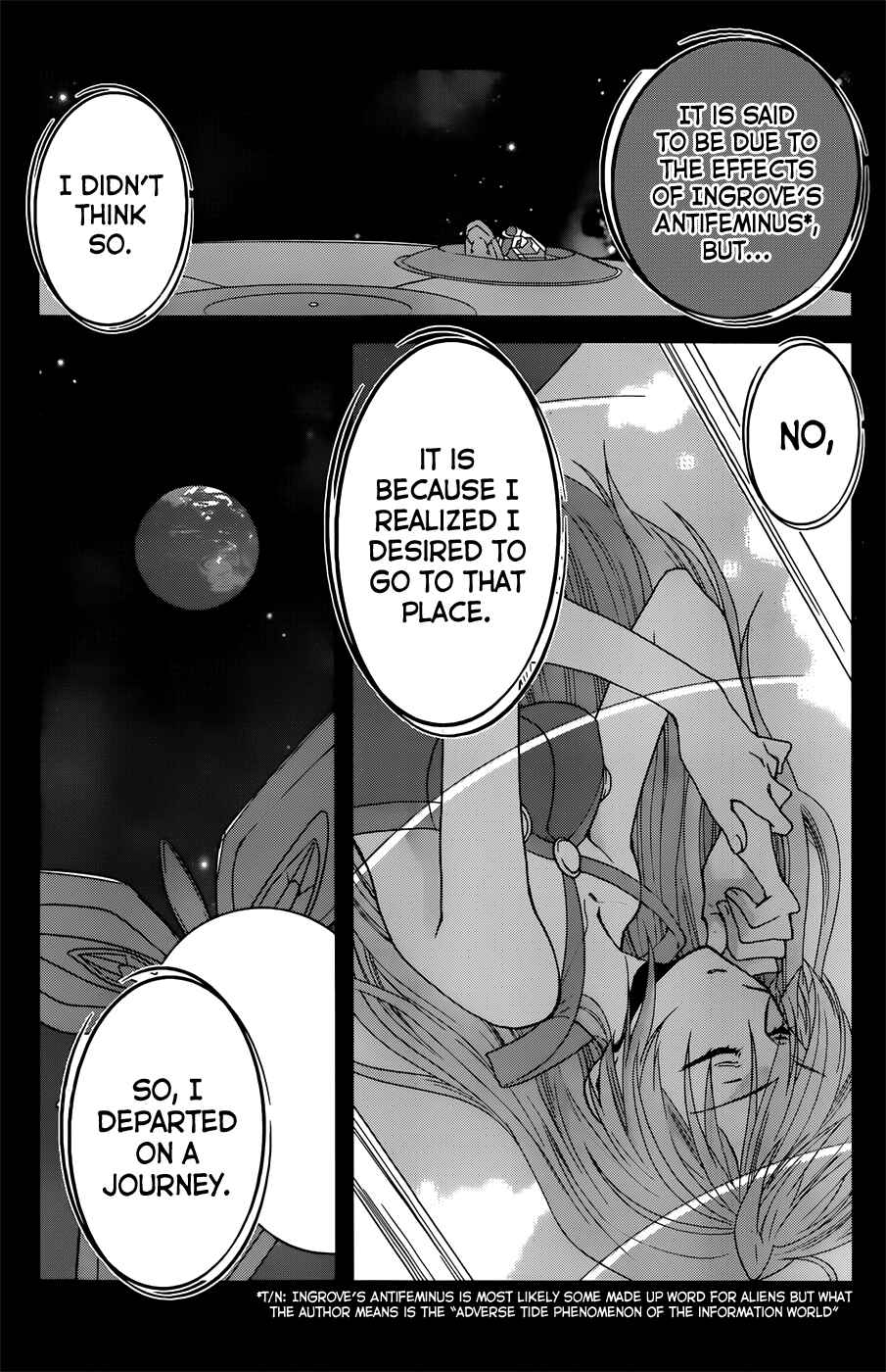 Page 4 Chapter 2 Ano Natsu de Matteru
