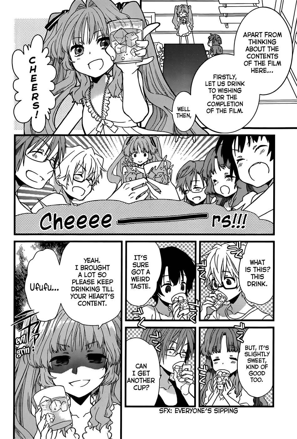 Page 43 Chapter 2 Ano Natsu de Matteru