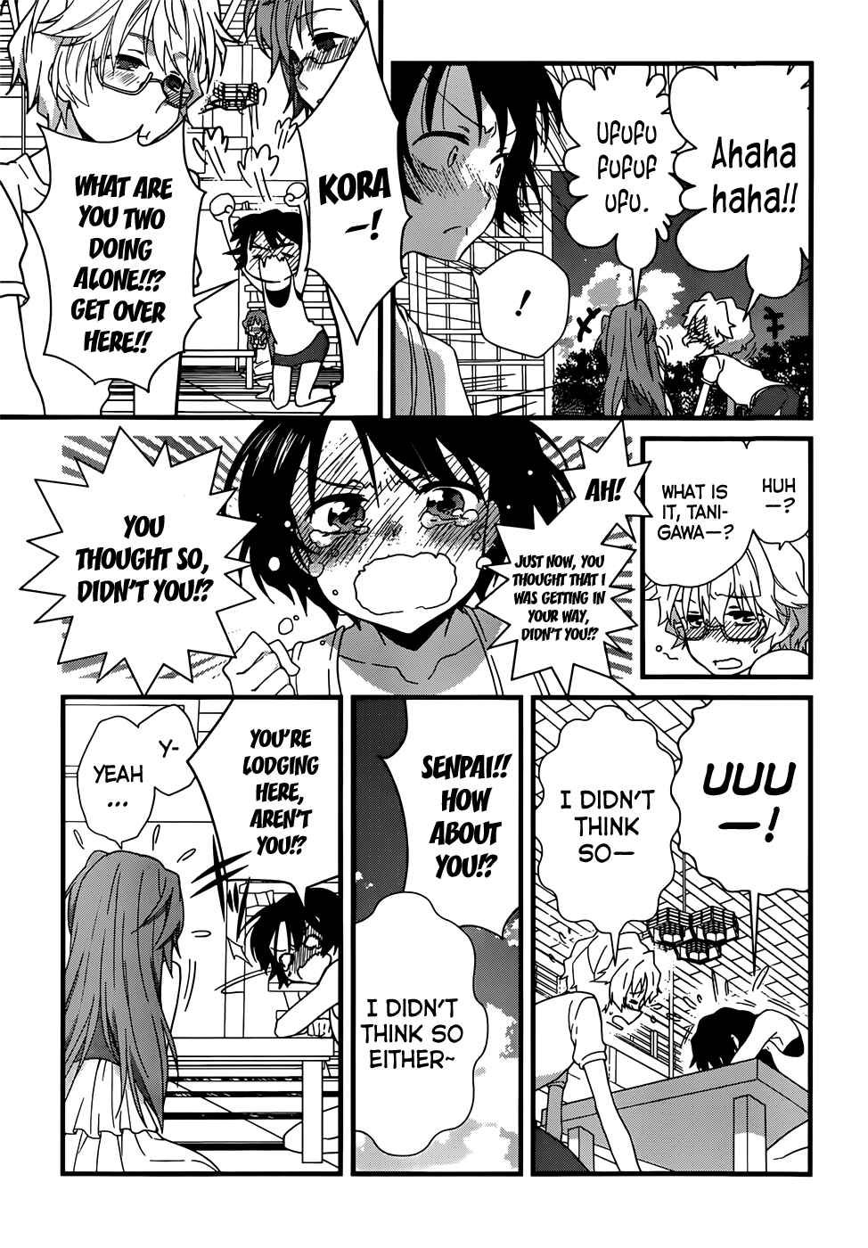 Page 46 Chapter 2 Ano Natsu de Matteru