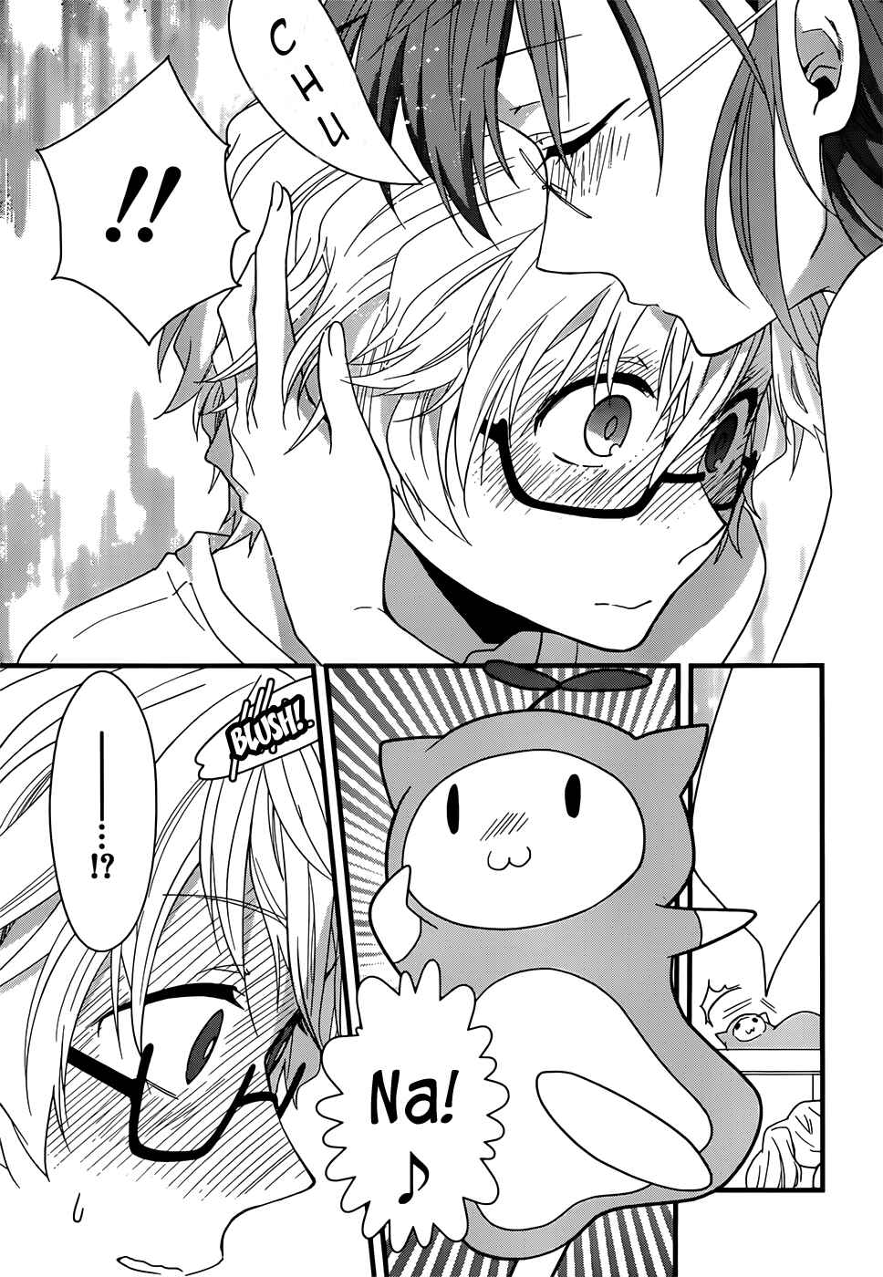 Page 54 Chapter 2 Ano Natsu de Matteru