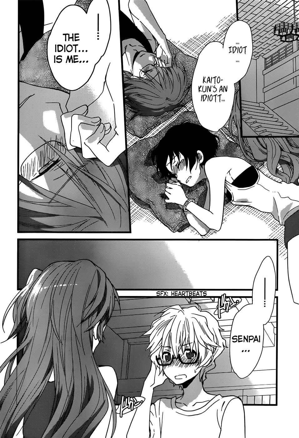 Page 57 Chapter 2 Ano Natsu de Matteru