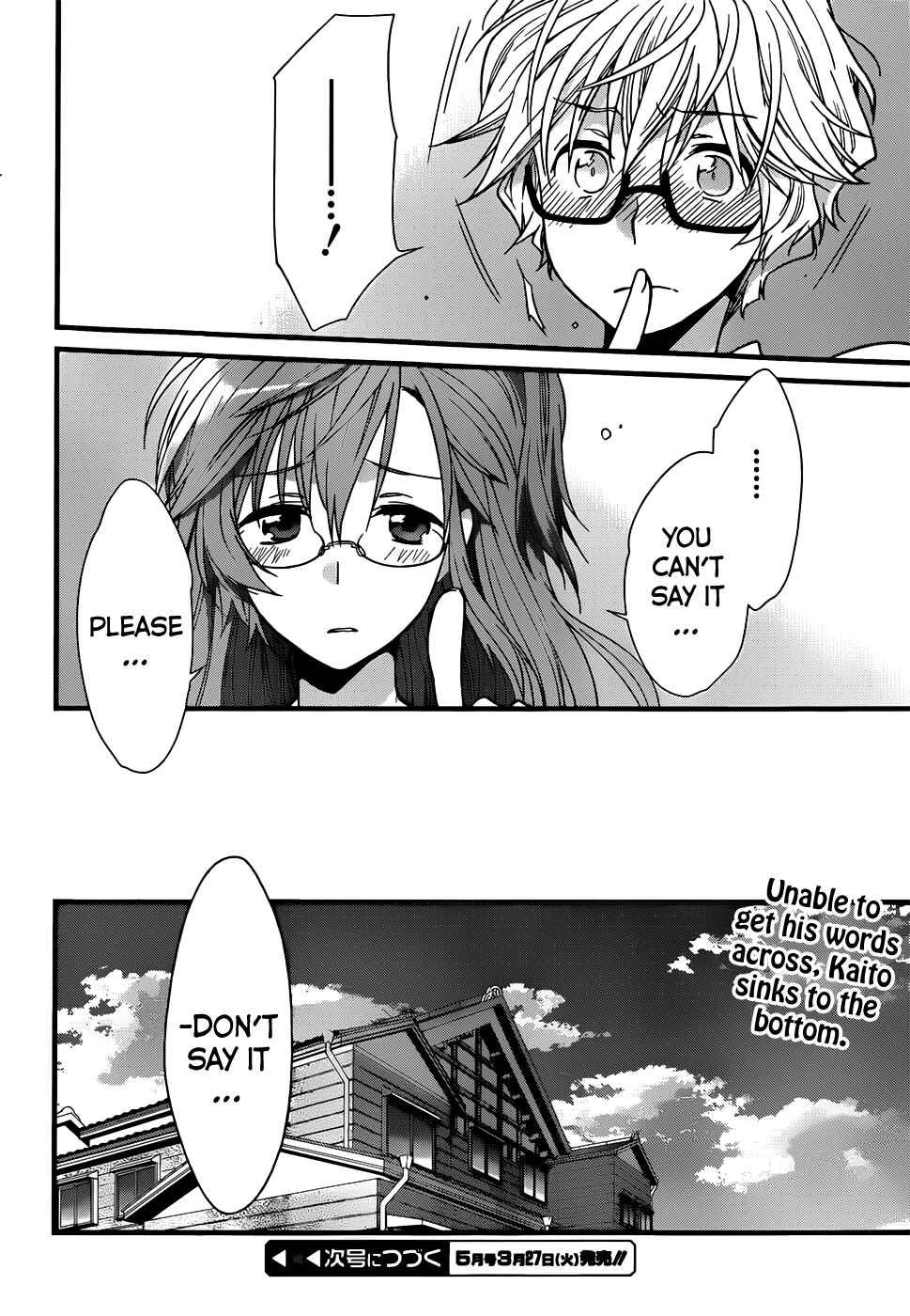 Page 59 Chapter 2 Ano Natsu de Matteru
