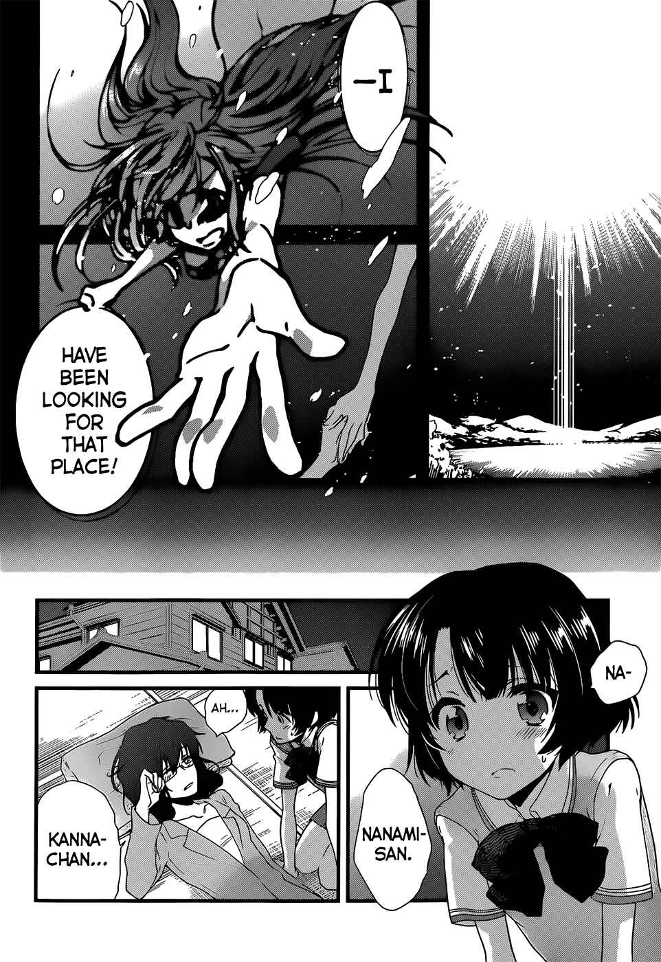 Page 7 Chapter 2 Ano Natsu de Matteru