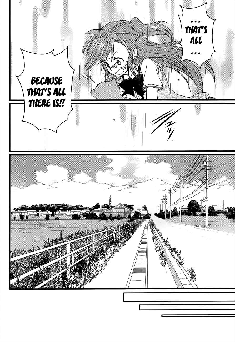 Page 13 Chapter 5 Ano Natsu de Matteru