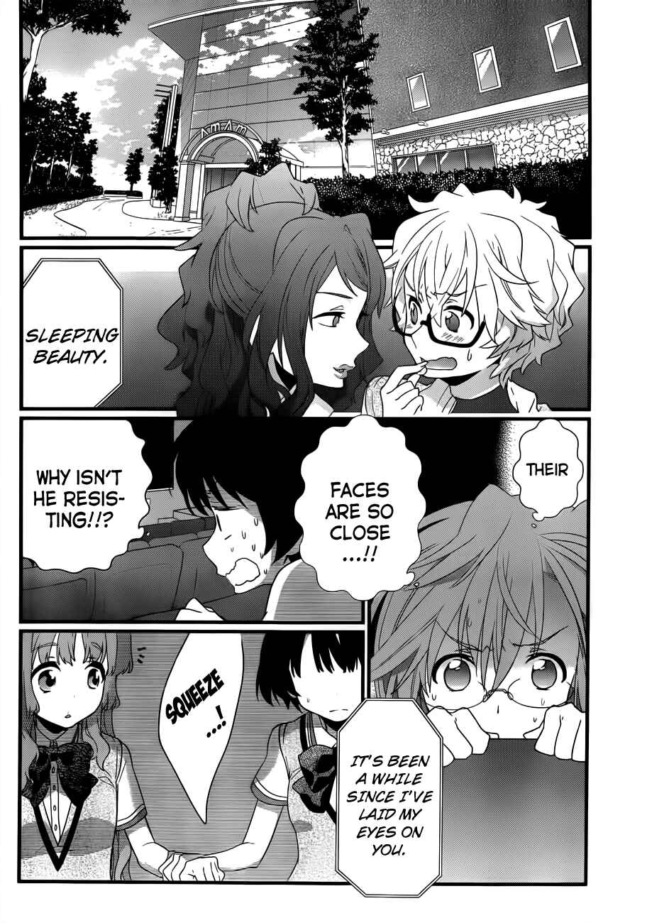 Page 17 Chapter 5 Ano Natsu de Matteru