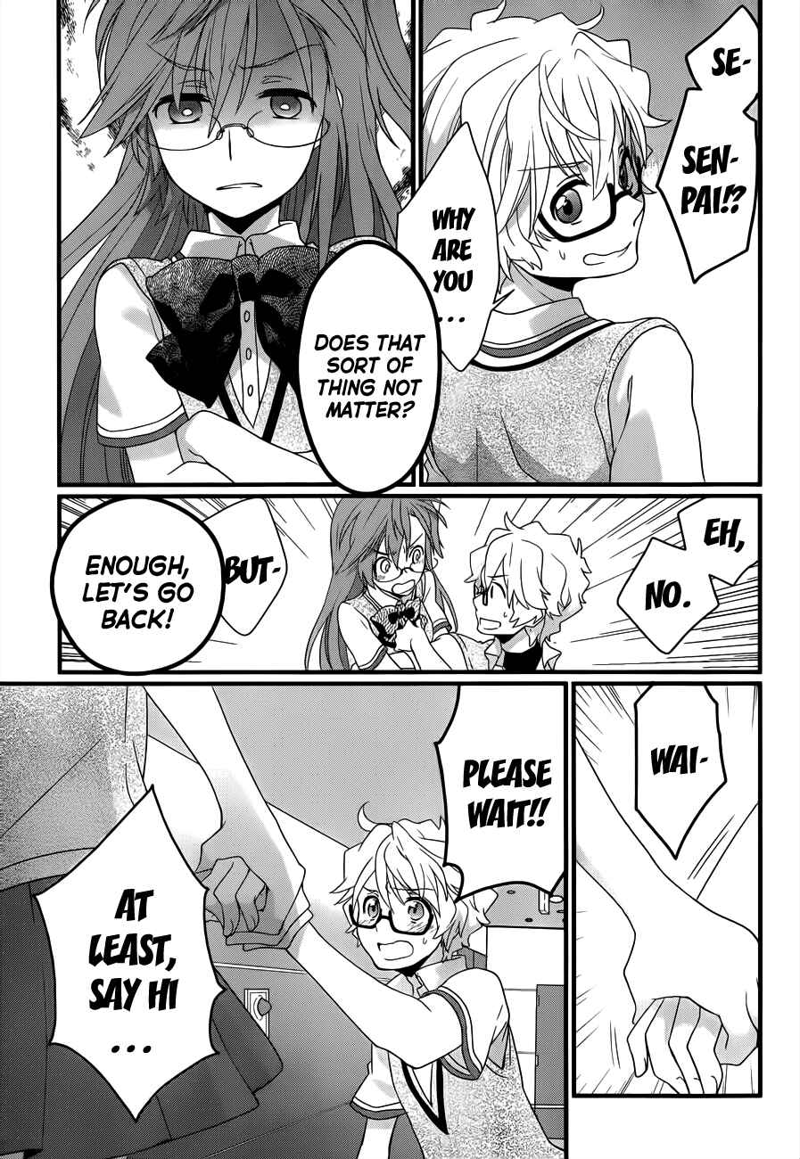Page 22 Chapter 5 Ano Natsu de Matteru
