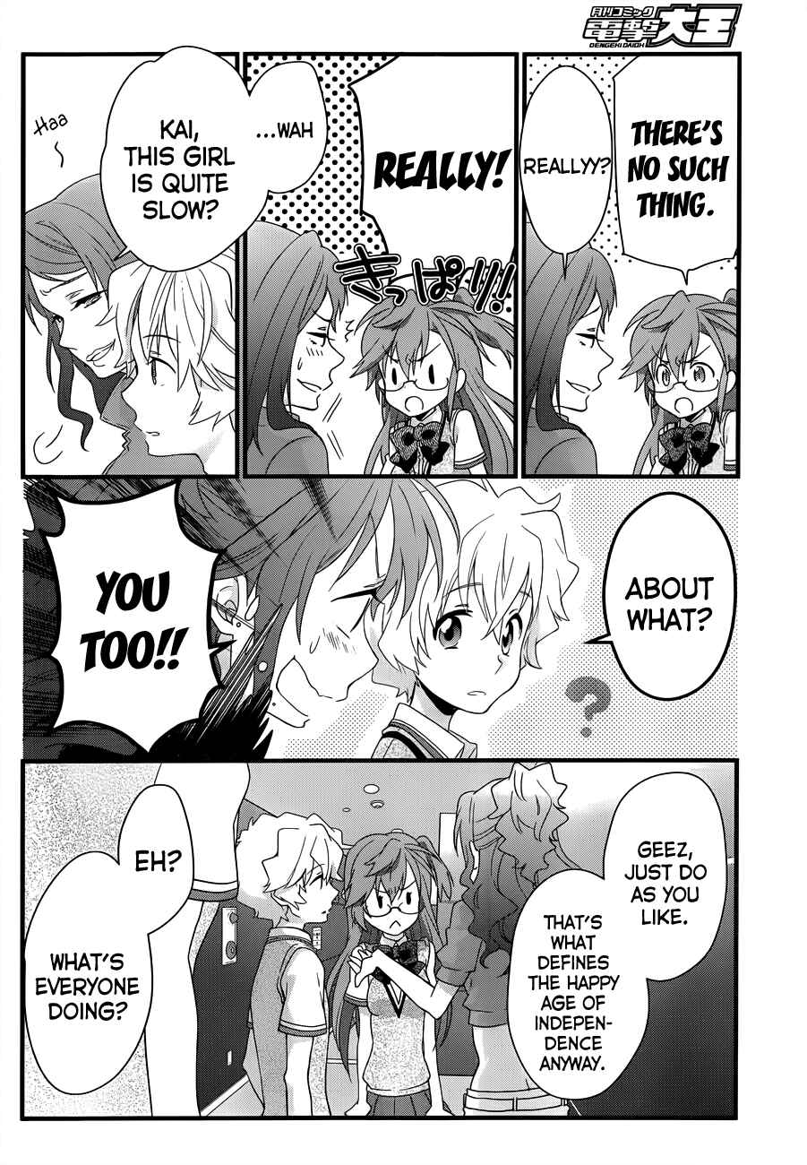 Page 31 Chapter 5 Ano Natsu de Matteru