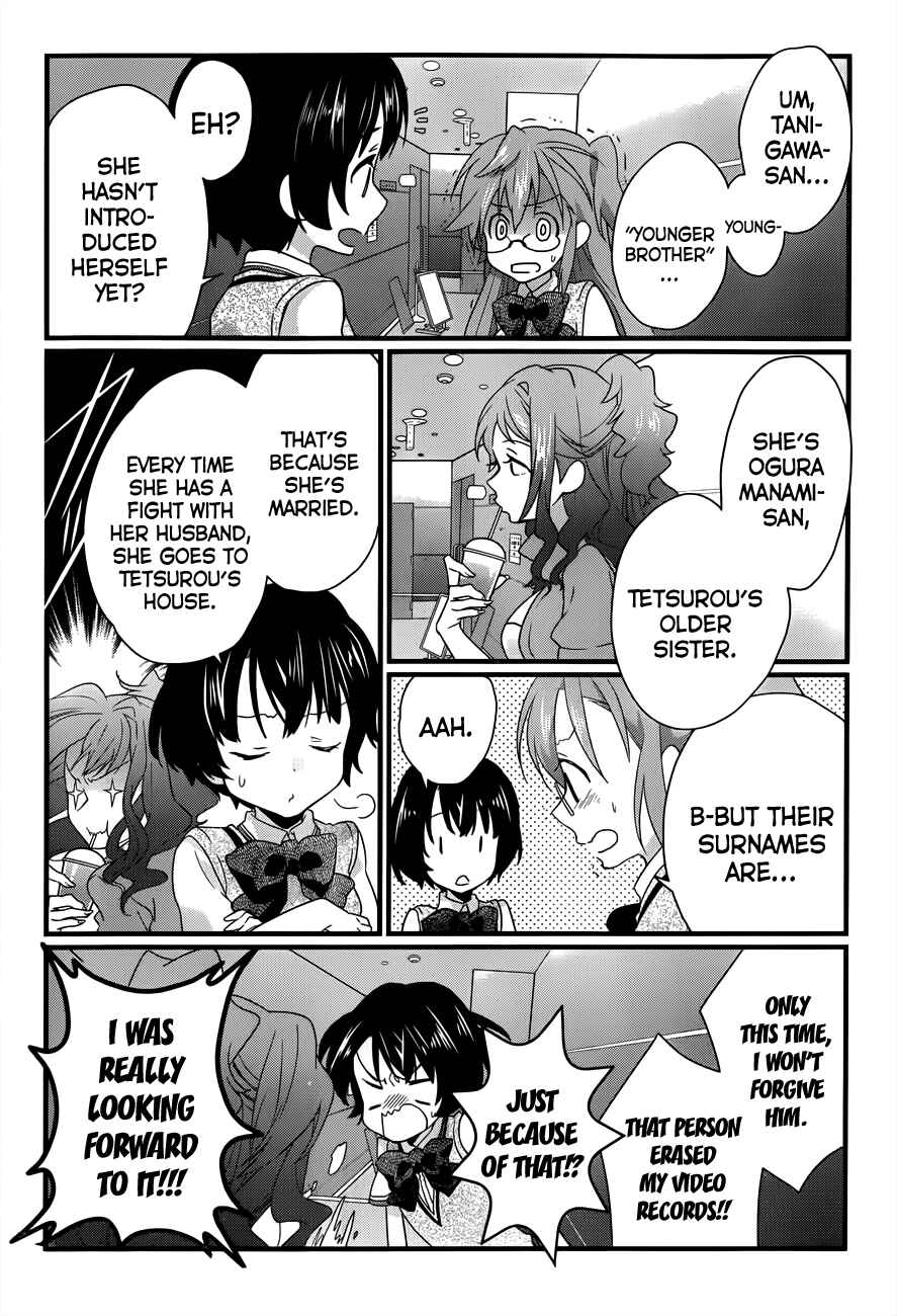 Page 33 Chapter 5 Ano Natsu de Matteru