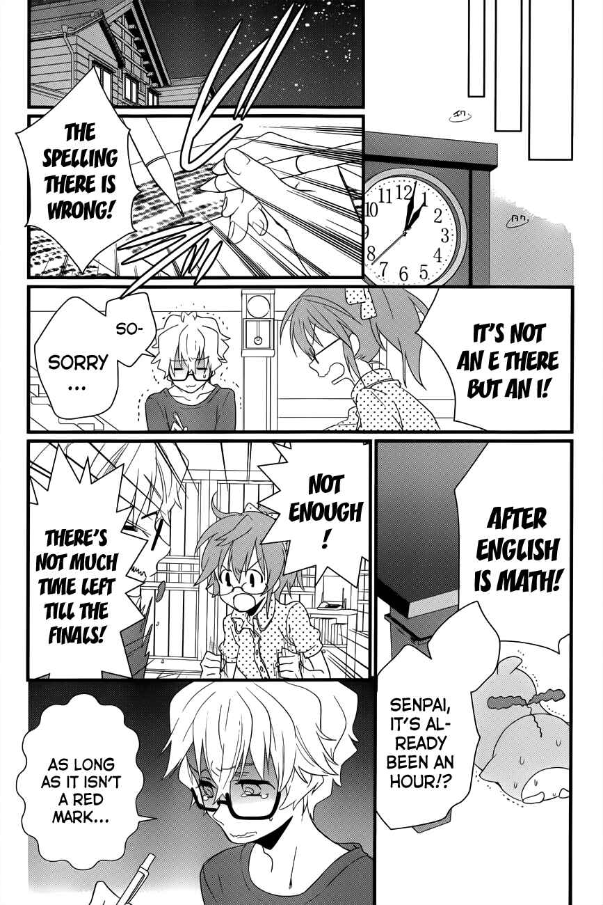 Page 39 Chapter 5 Ano Natsu de Matteru