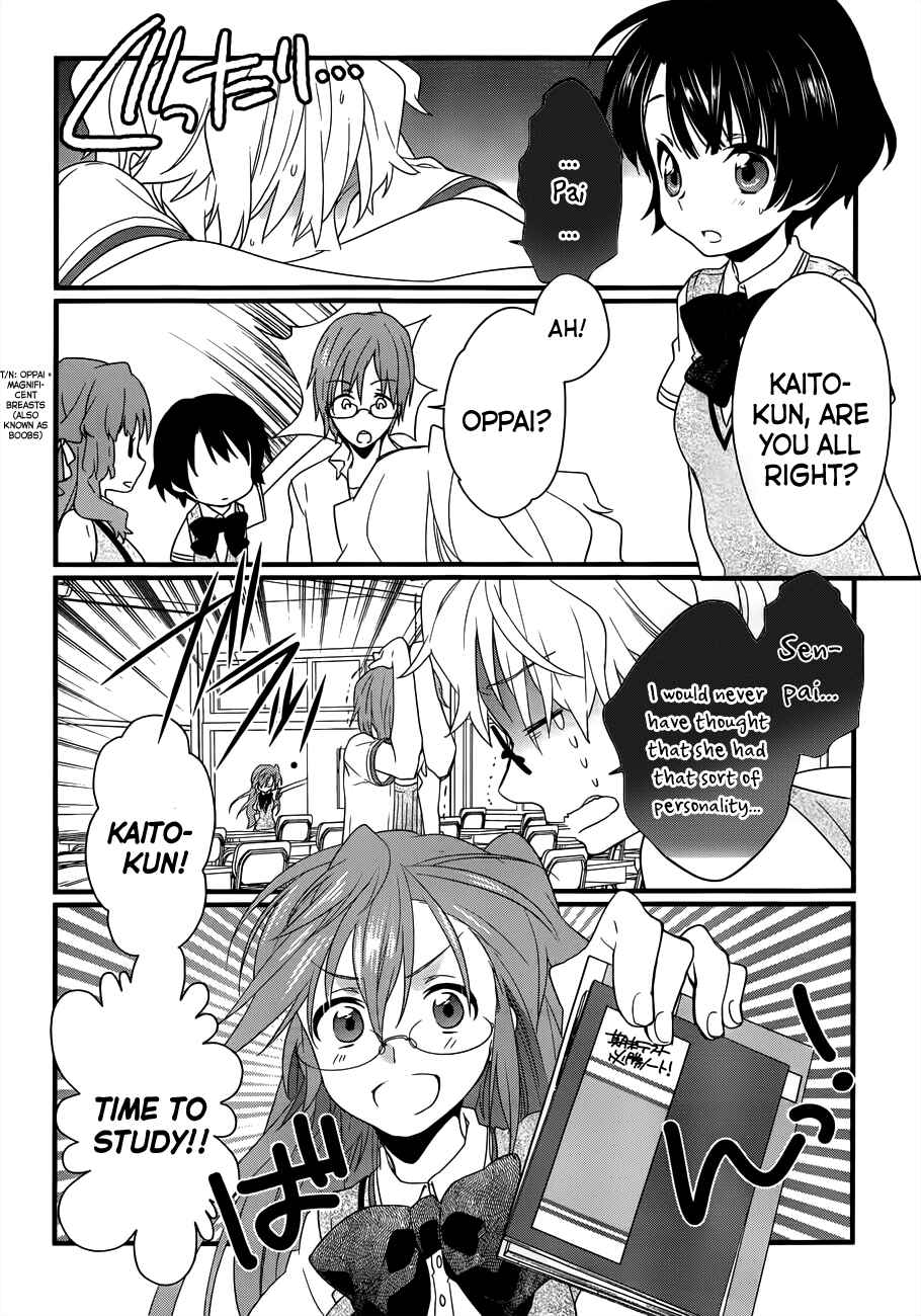 Page 41 Chapter 5 Ano Natsu de Matteru