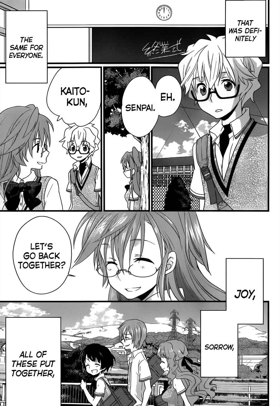 Page 46 Chapter 5 Ano Natsu de Matteru