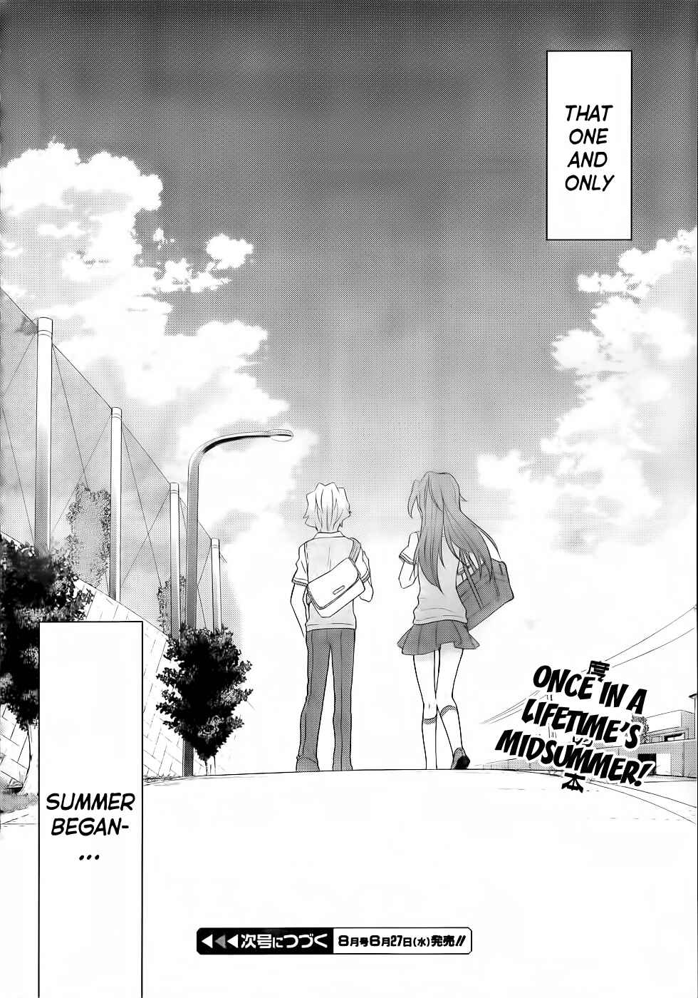 Page 47 Chapter 5 Ano Natsu de Matteru