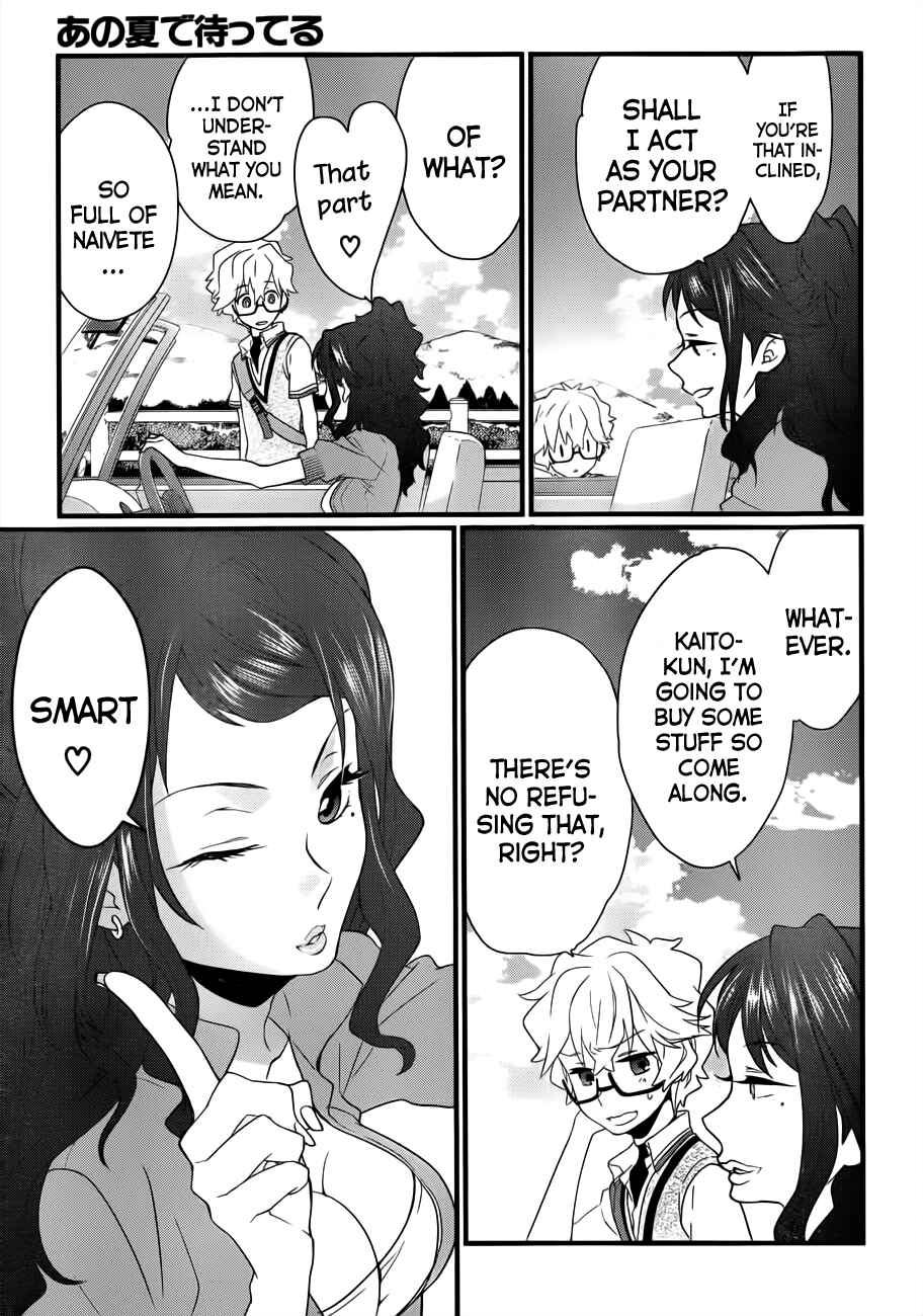 Page 6 Chapter 5 Ano Natsu de Matteru