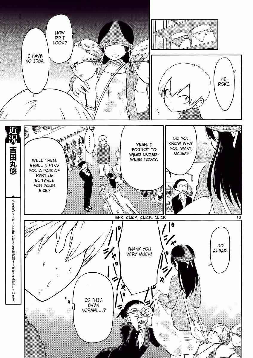 Page 12 Chapter 2 Jigoku Ane