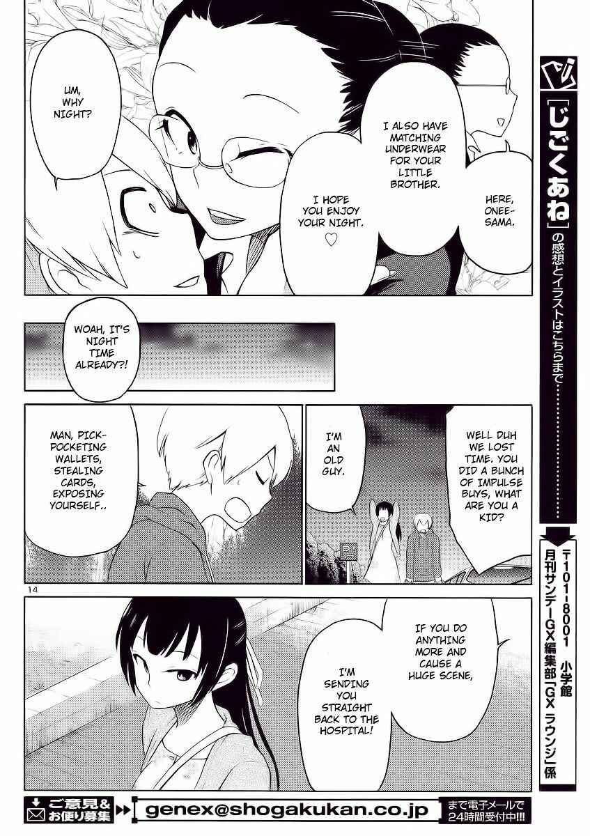 Page 13 Chapter 2 Jigoku Ane