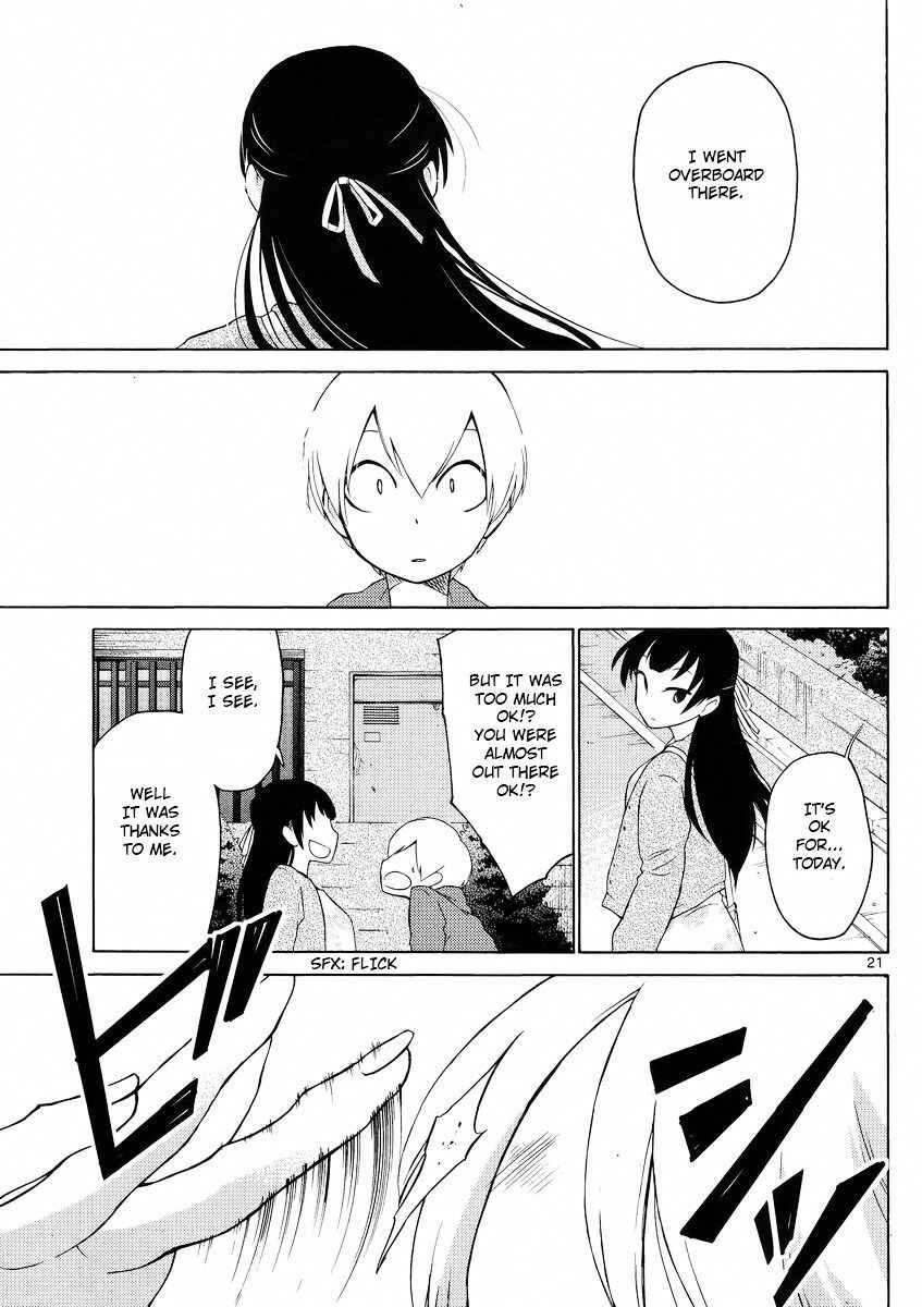 Page 19 Chapter 2 Jigoku Ane