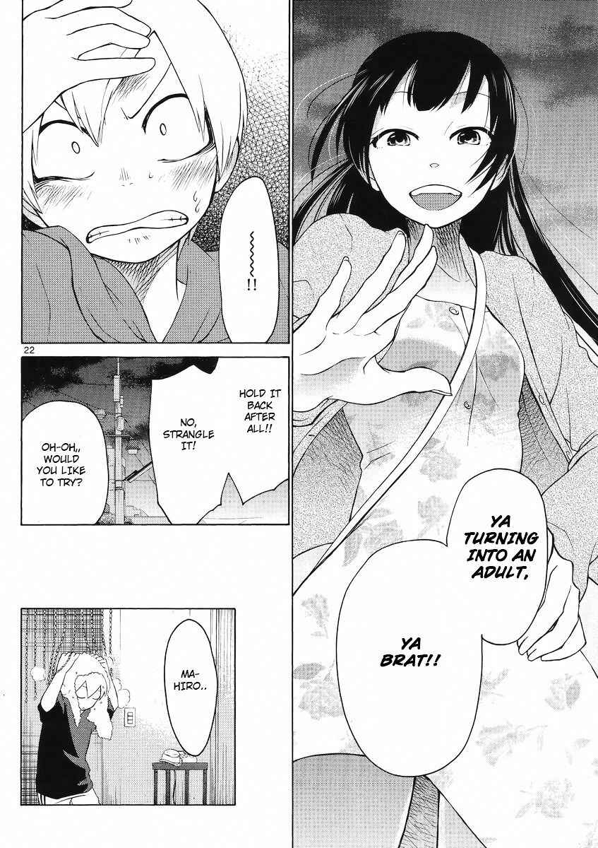 Page 20 Chapter 2 Jigoku Ane