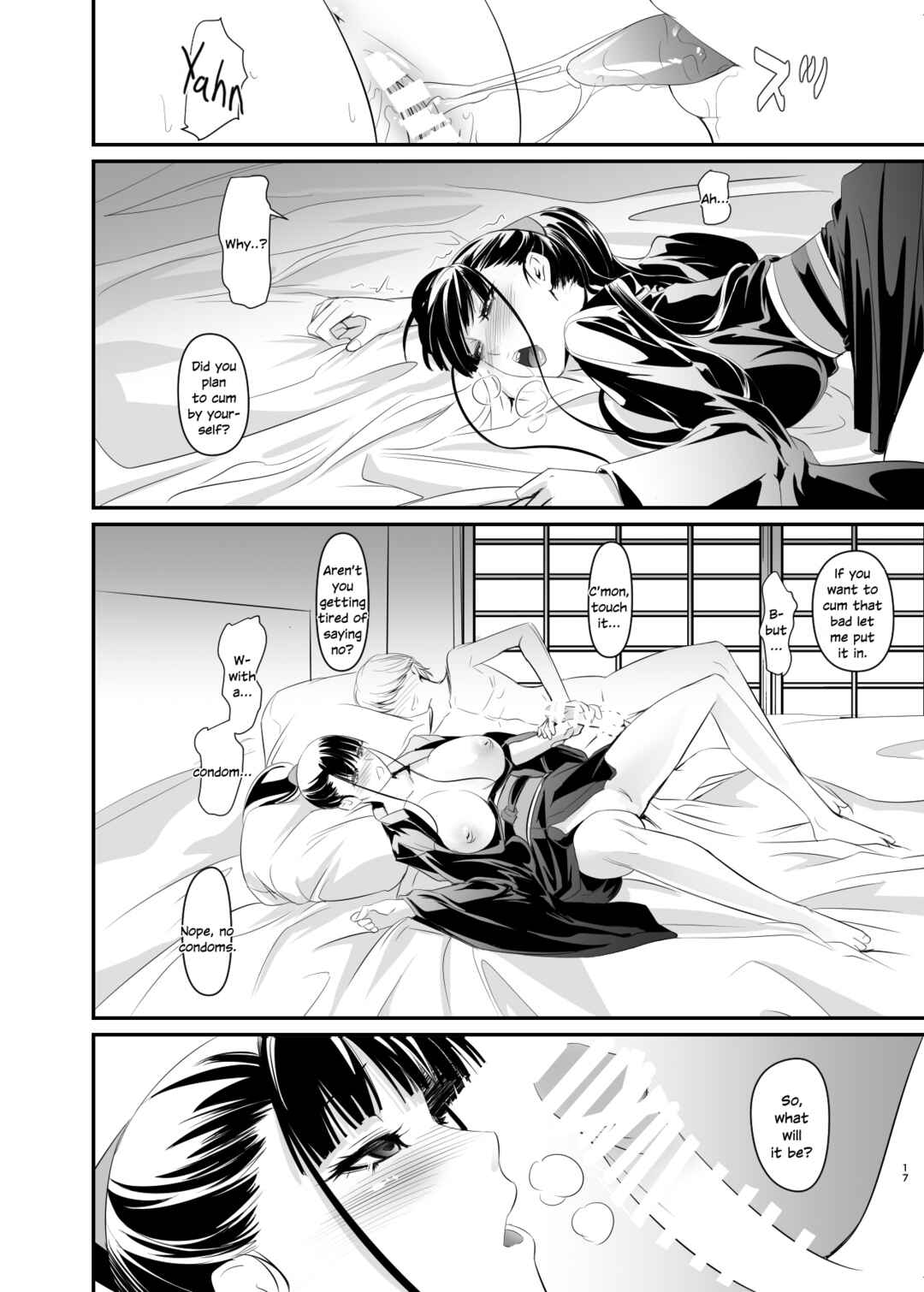 Page 17 Chapter Unknown_658b Yui