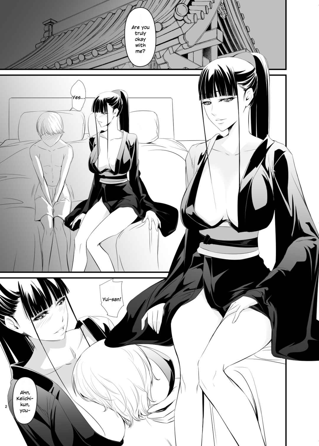 Page 2 Chapter Unknown_658b Yui