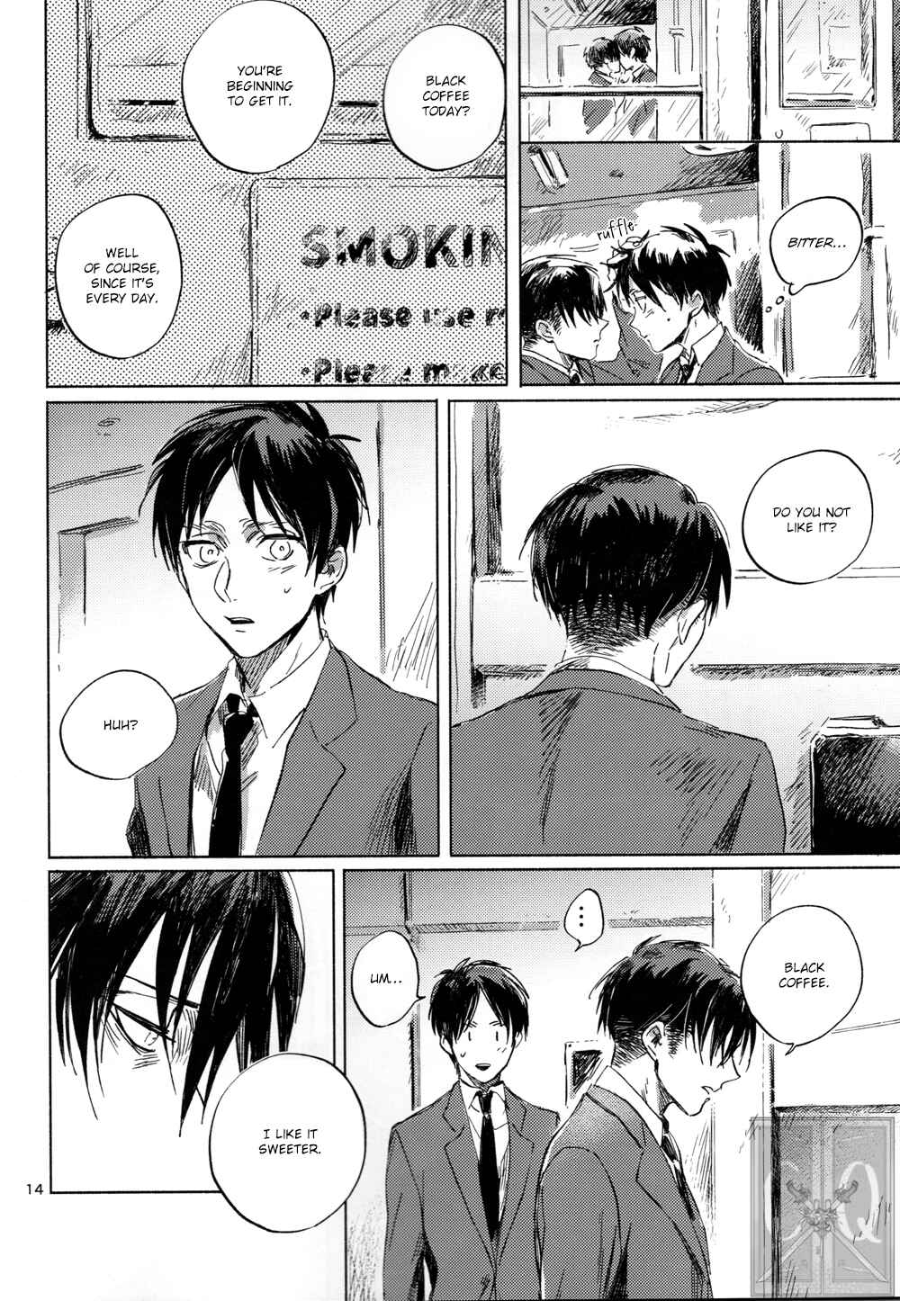 Page 16 Chapter Unknown_7309 Attack on Titan - Give Me (Doujinshi)