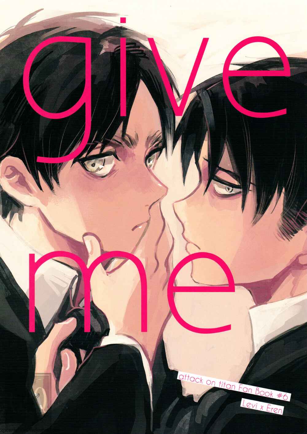 Page 2 Chapter Unknown_7309 Attack on Titan - Give Me (Doujinshi)