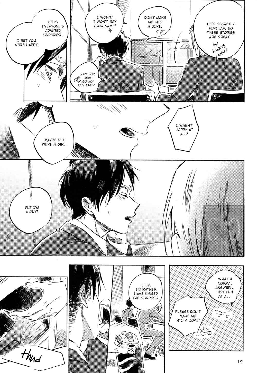 Page 21 Chapter Unknown_7309 Attack on Titan - Give Me (Doujinshi)