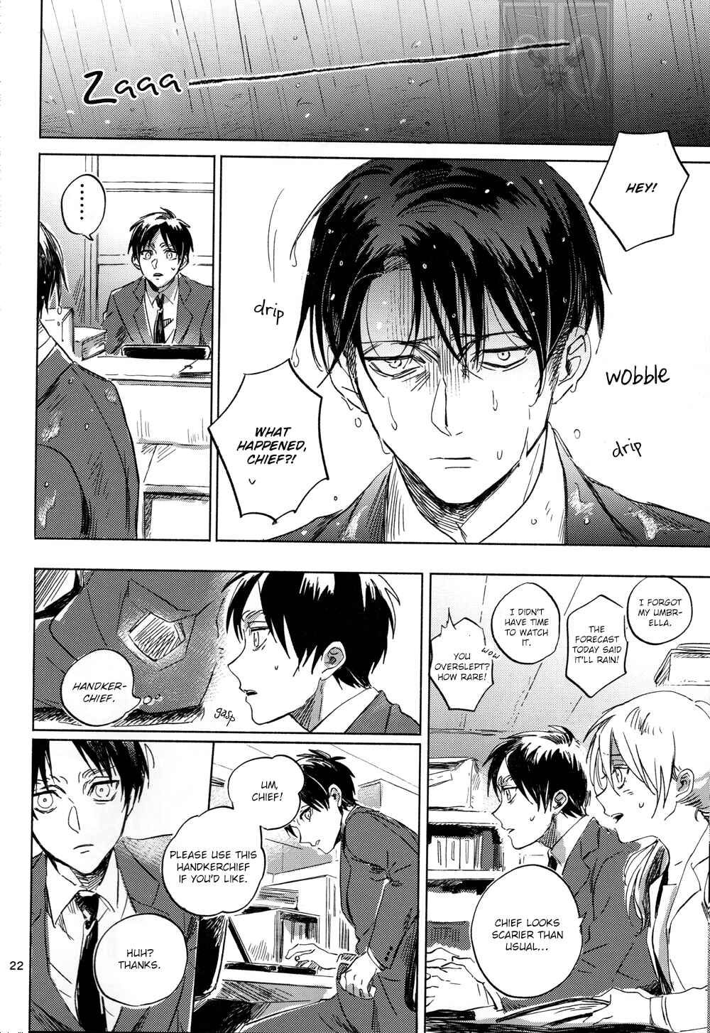 Page 24 Chapter Unknown_7309 Attack on Titan - Give Me (Doujinshi)