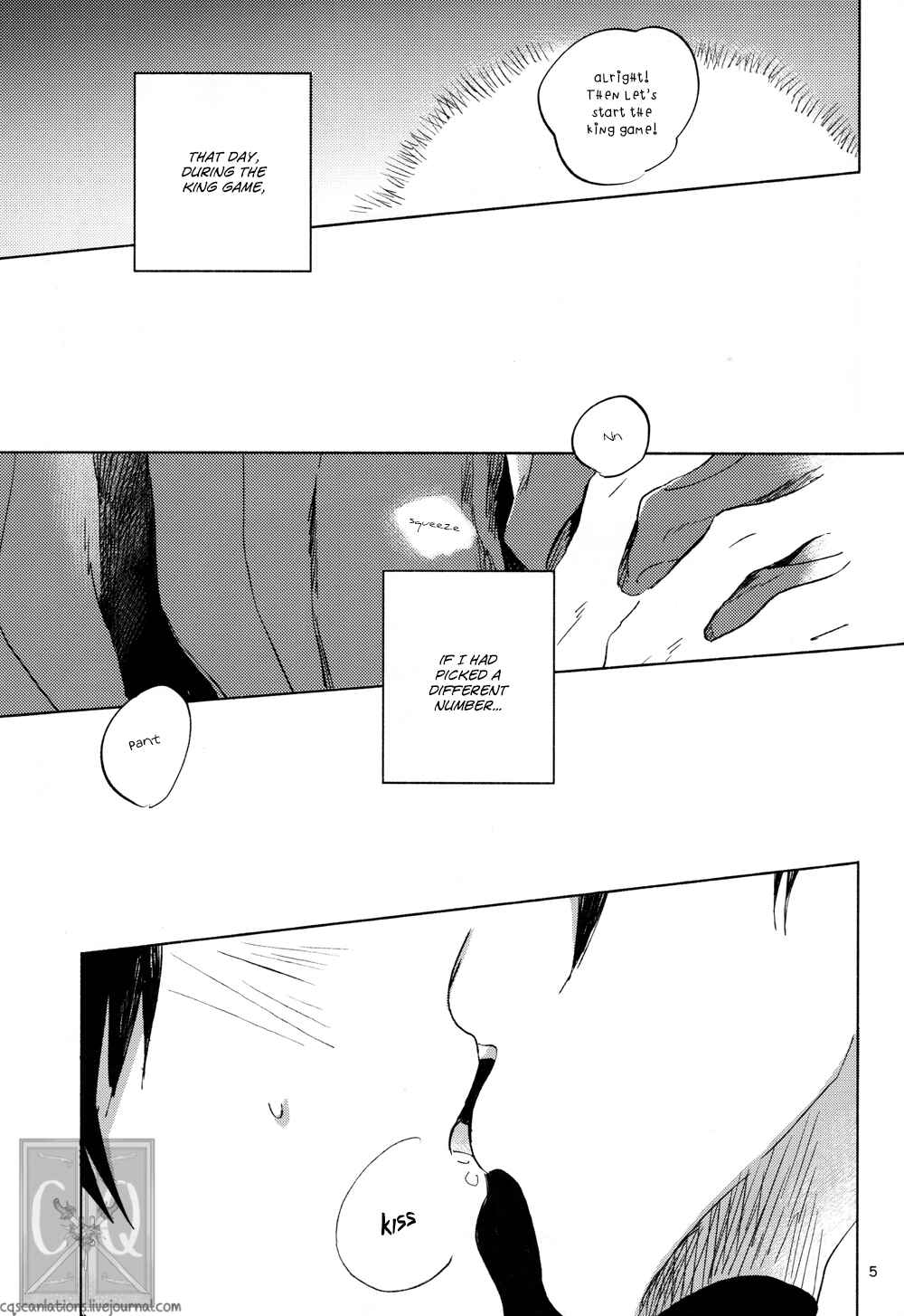 Page 7 Chapter Unknown_7309 Attack on Titan - Give Me (Doujinshi)