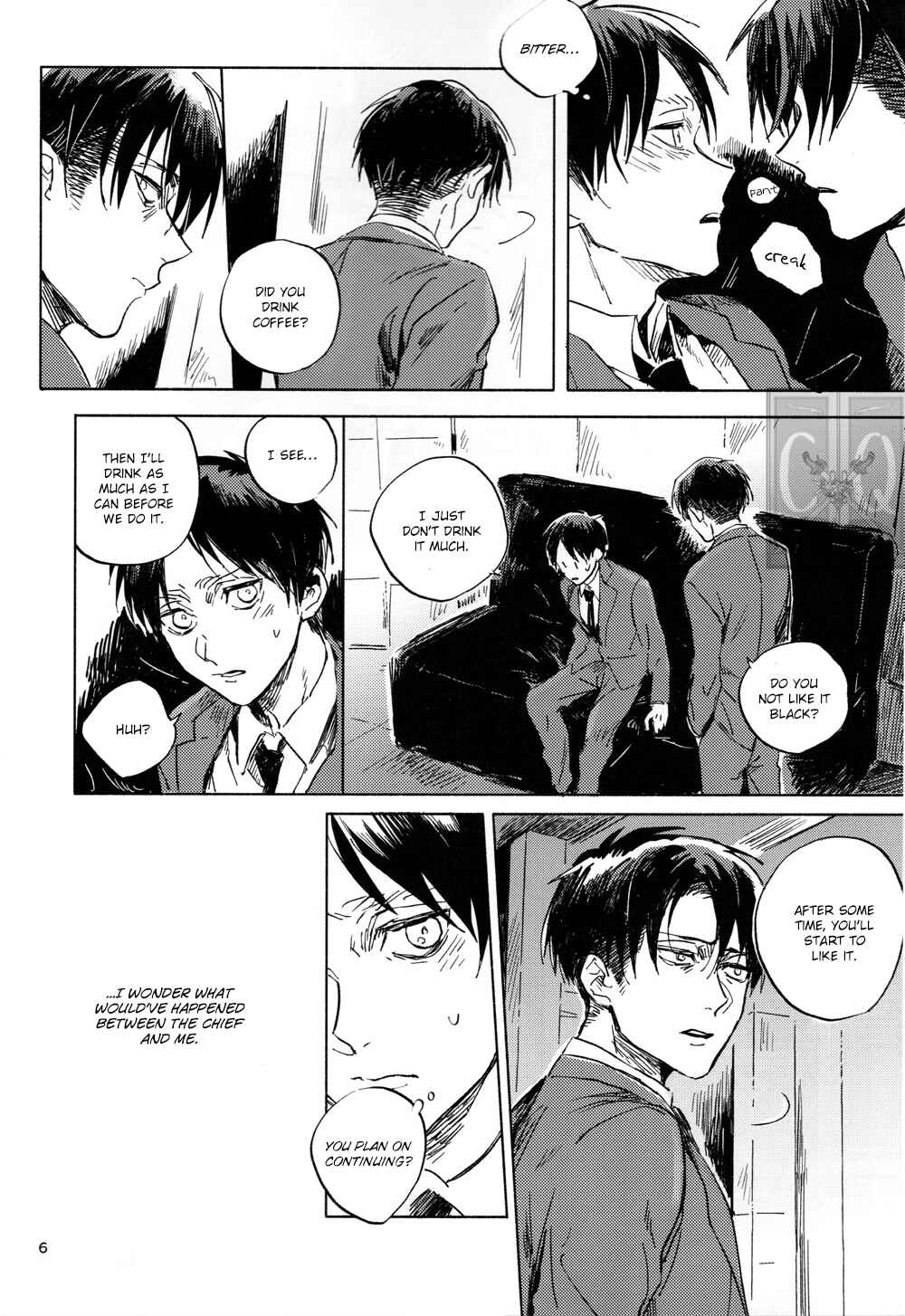 Page 8 Chapter Unknown_7309 Attack on Titan - Give Me (Doujinshi)
