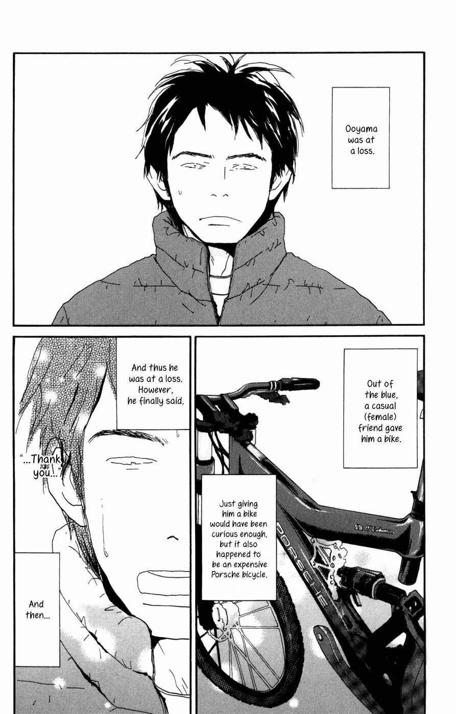 Page 3 Chapter 2 Daddy Long Legs
