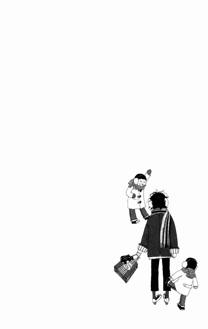 Page 33 Chapter 2 Daddy Long Legs