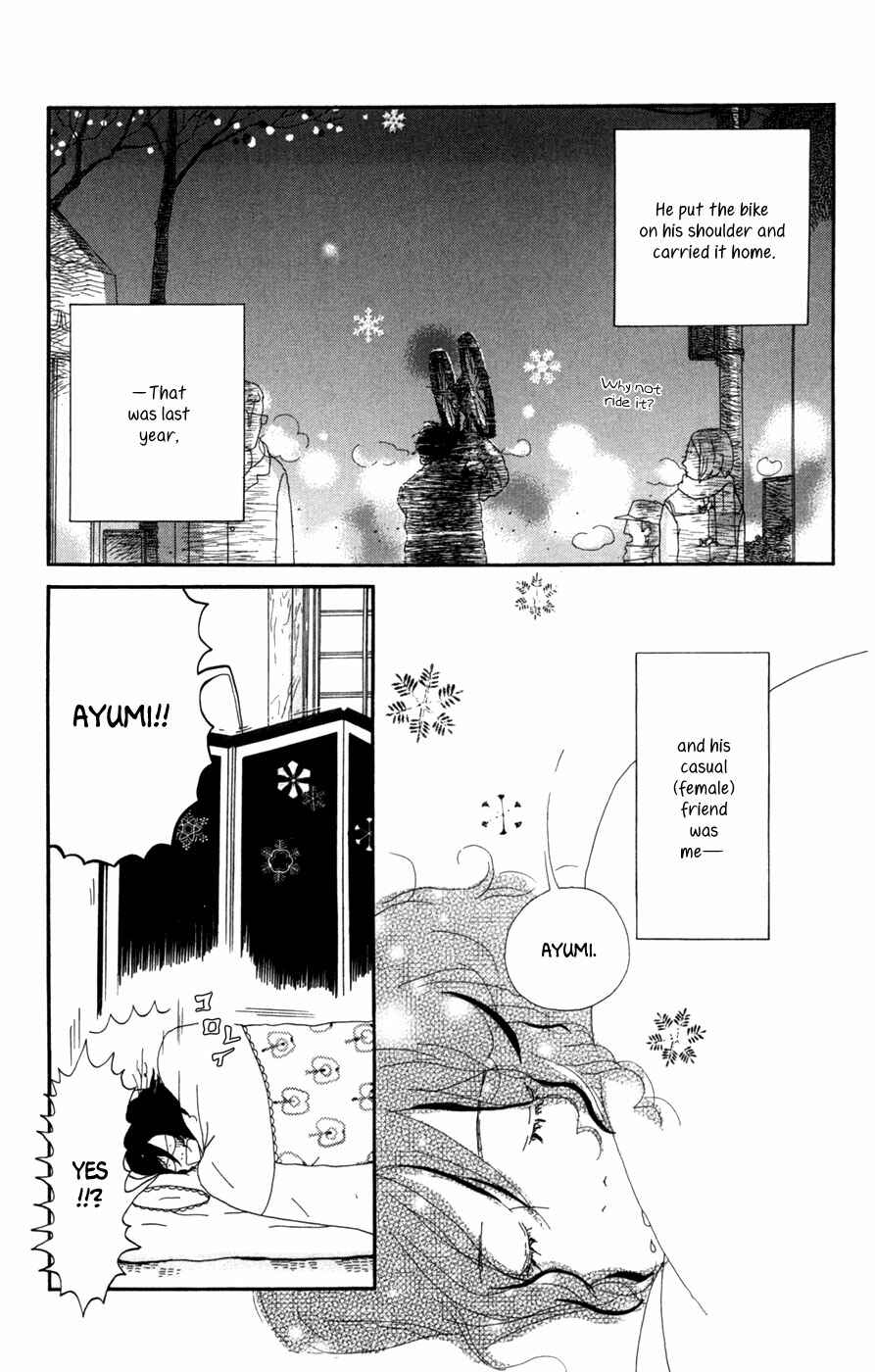Page 4 Chapter 2 Daddy Long Legs