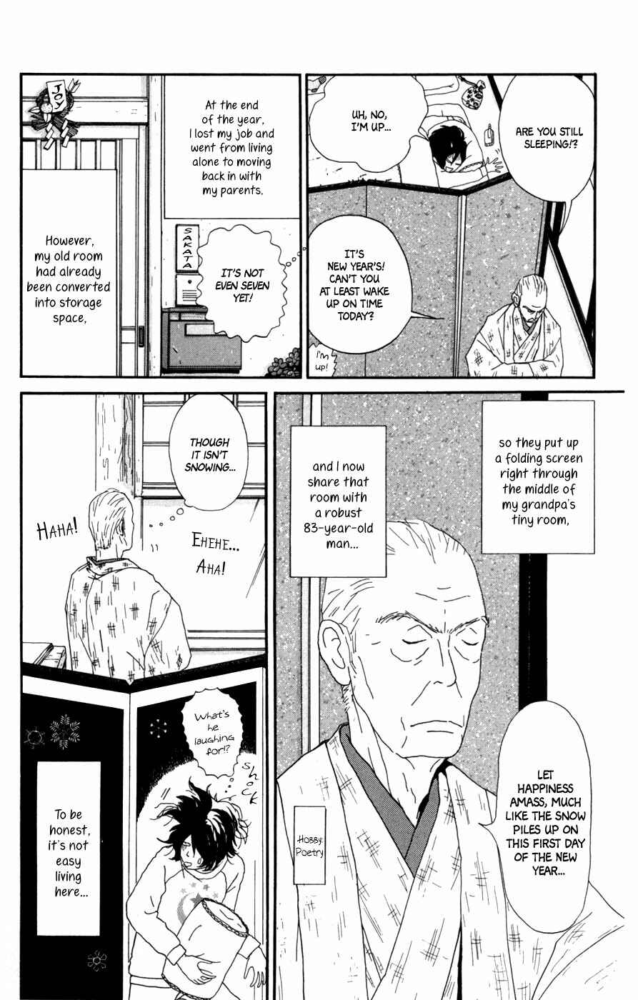 Page 5 Chapter 2 Daddy Long Legs
