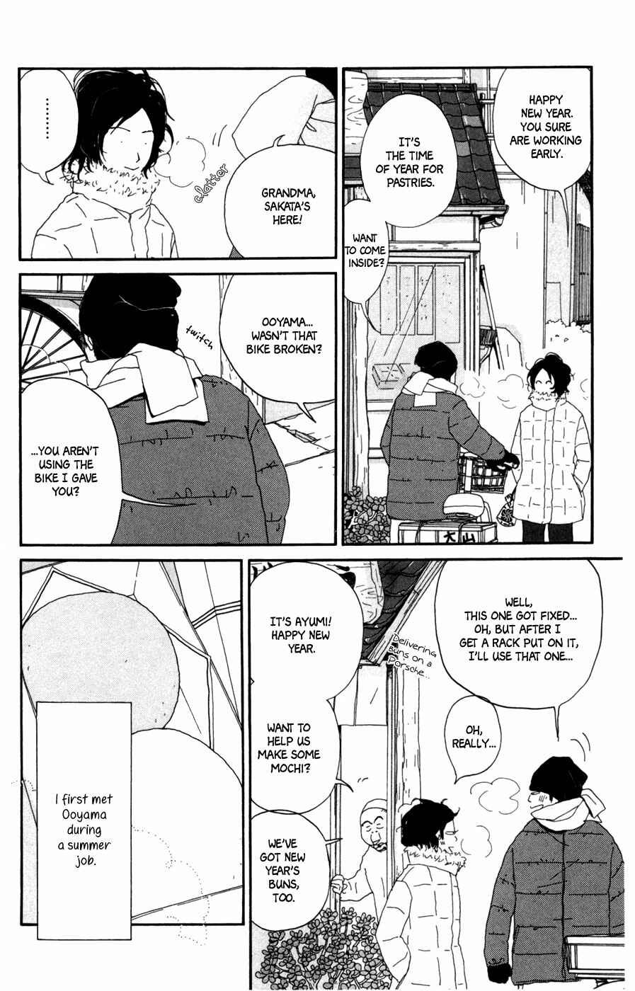 Page 9 Chapter 2 Daddy Long Legs
