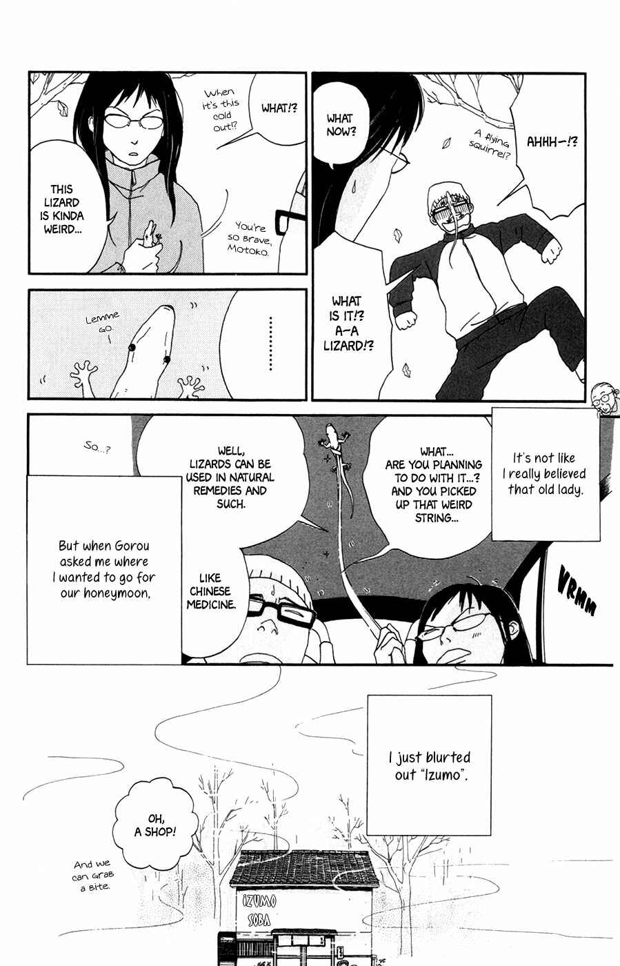 Page 18 Chapter 1 Daddy Long Legs