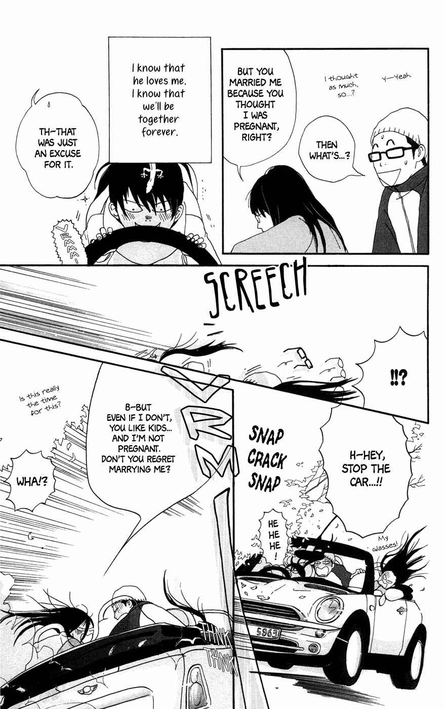 Page 25 Chapter 1 Daddy Long Legs