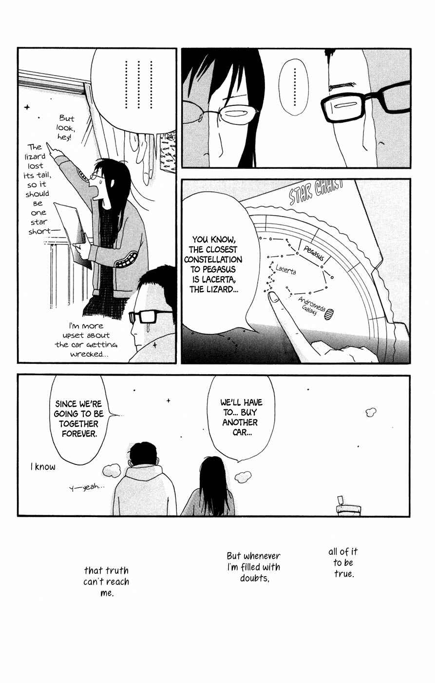 Page 34 Chapter 1 Daddy Long Legs