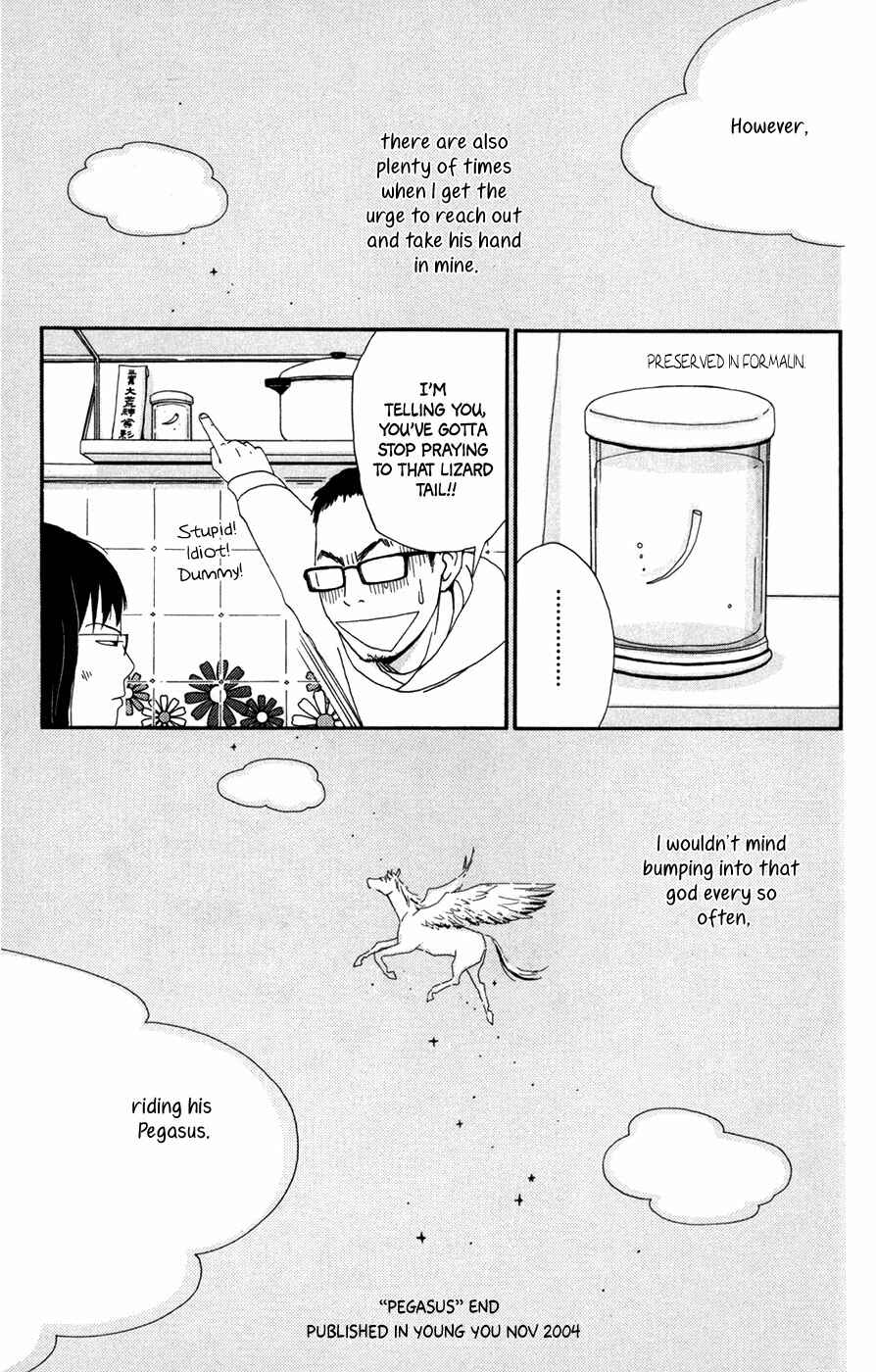 Page 35 Chapter 1 Daddy Long Legs