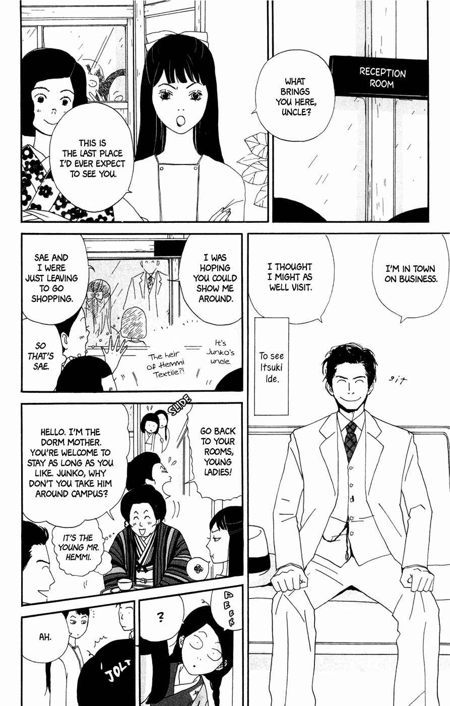 Page 24 Chapter 4 Daddy Long Legs