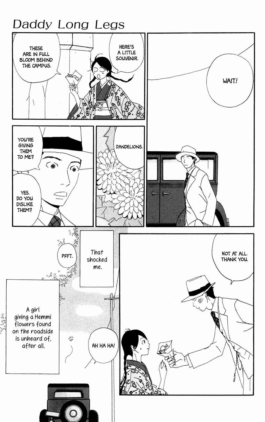 Page 29 Chapter 4 Daddy Long Legs