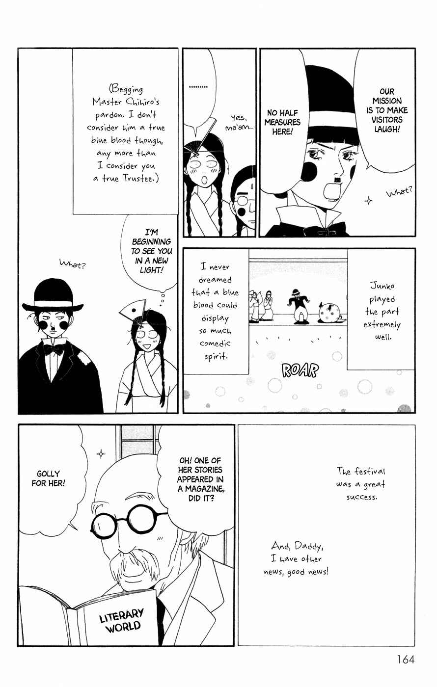 Page 58 Chapter 4 Daddy Long Legs