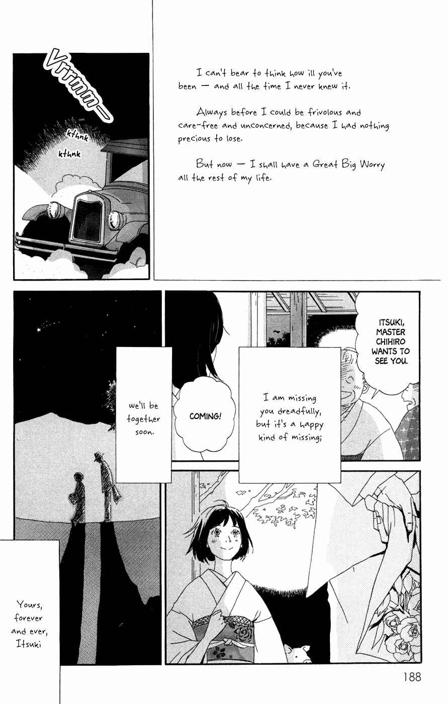 Page 82 Chapter 4 Daddy Long Legs