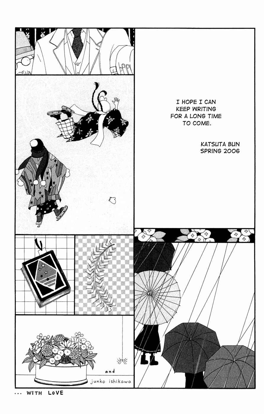 Page 85 Chapter 4 Daddy Long Legs