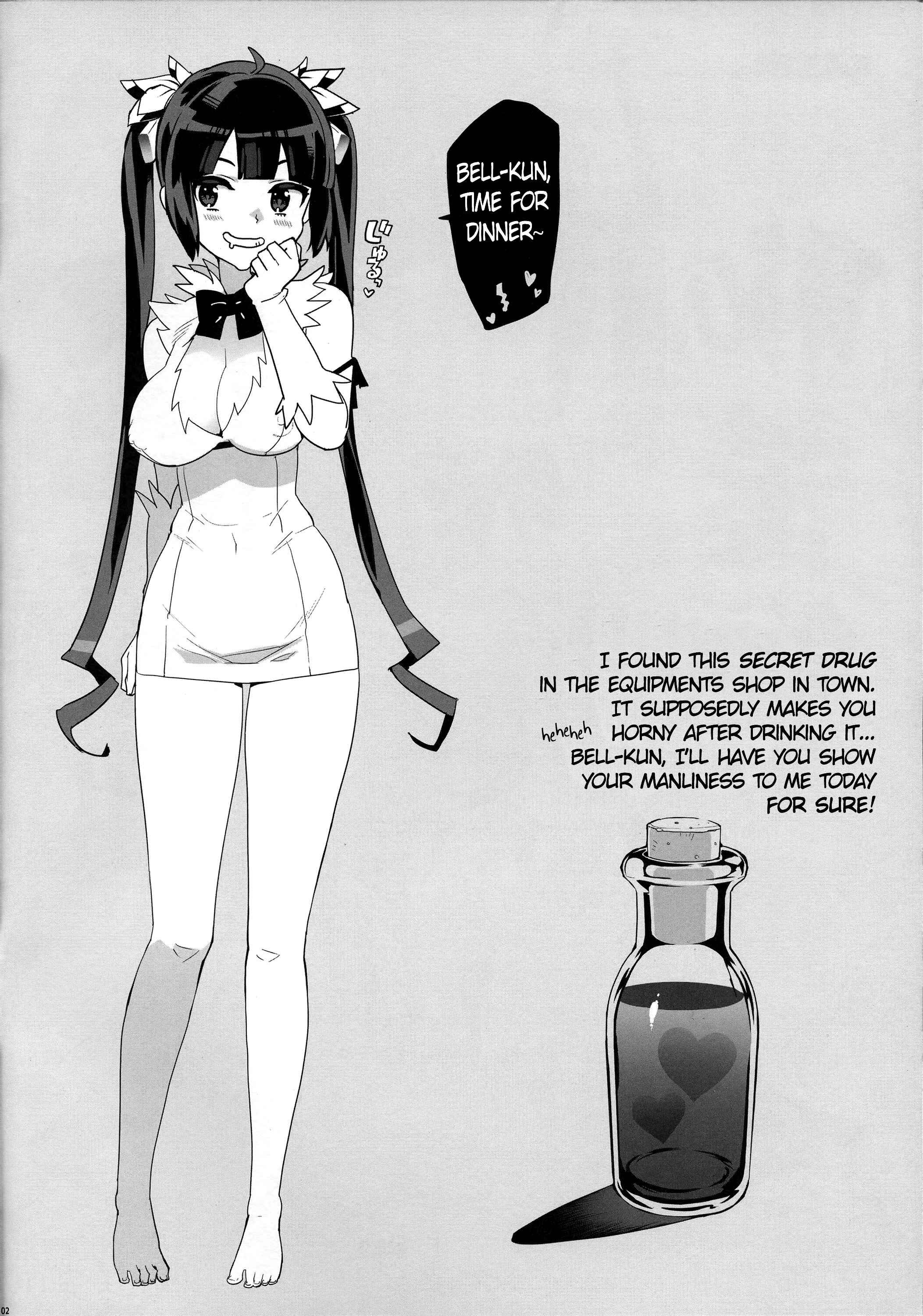 Page 2 Chapter Unknown_f301 Dungeon ni Deai o Motomeru no wa Machigatteiru Darou ka - Hestia no Hiyaku (Doujinshi)