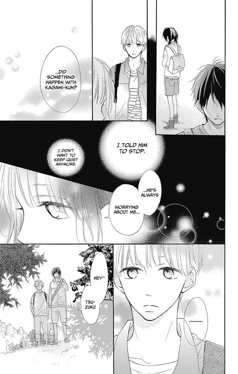 Page 15 Chapter 4 Aoyama Tsukiko desu!