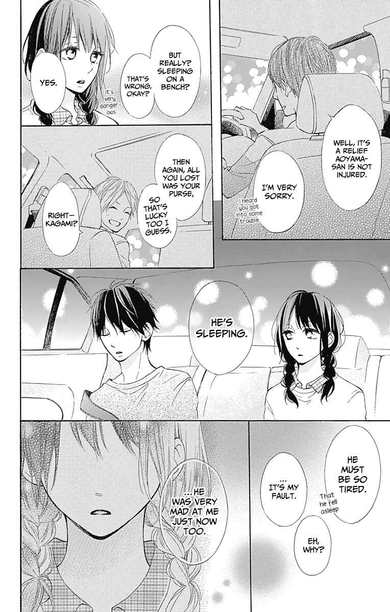 Page 34 Chapter 4 Aoyama Tsukiko desu!